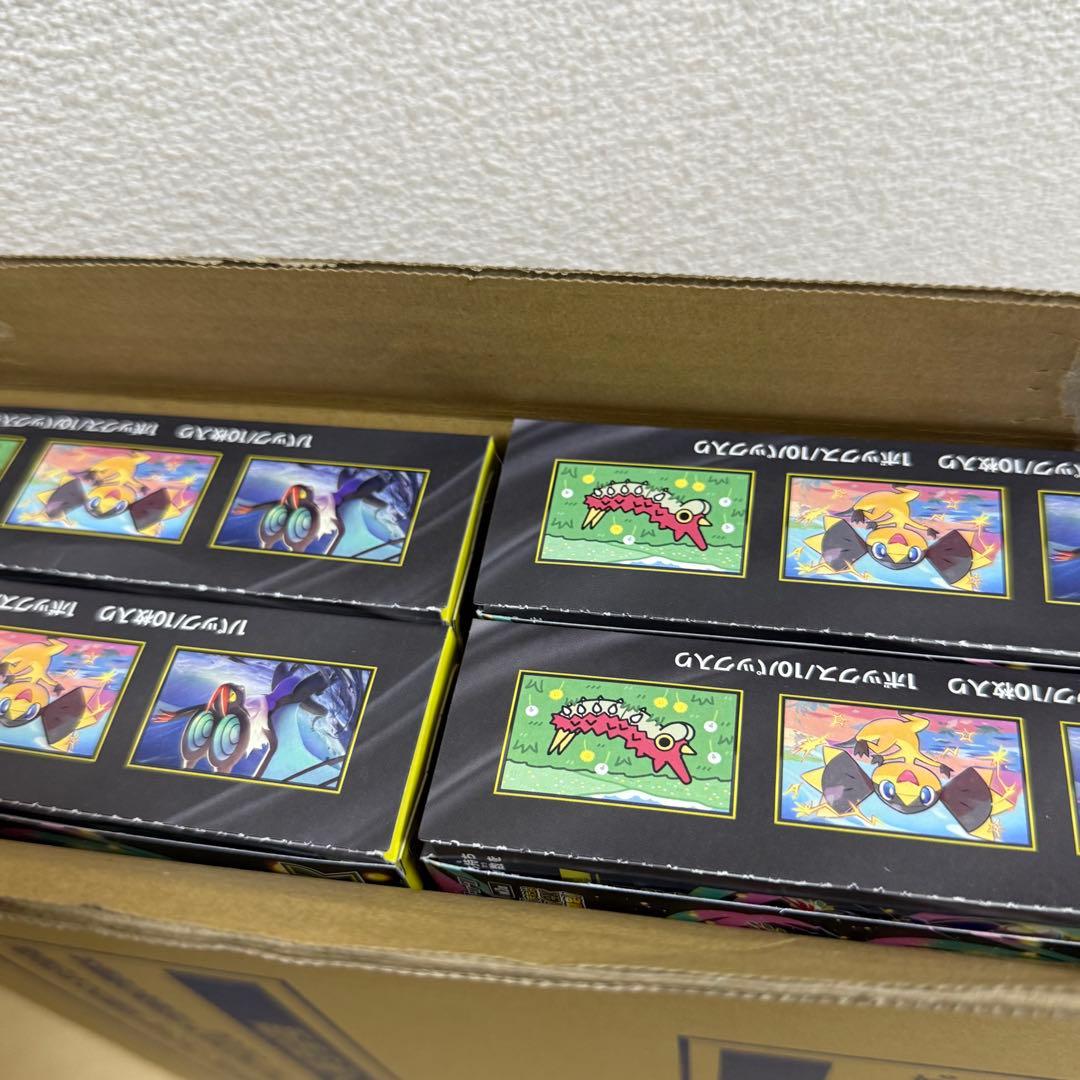 【24h以内発送】空箱　MEGAドリームex　20個　カートン箱入　ペリペリ付き