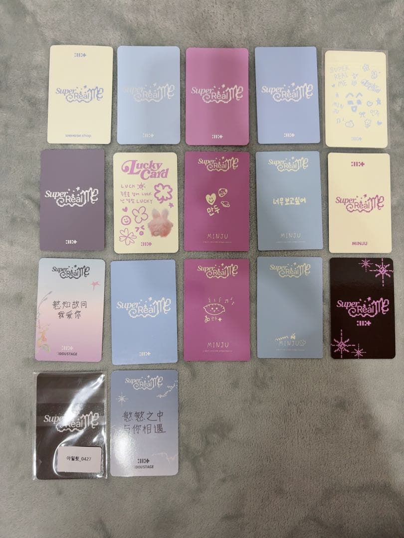 illit 公式　ミンジュ　トレカ　17枚セット