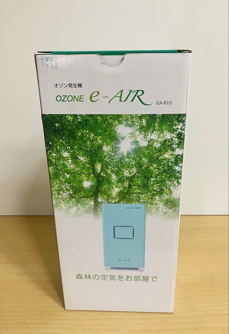 【新品】オゾン発生器 OZONE e-AIR イーエアー EA-810