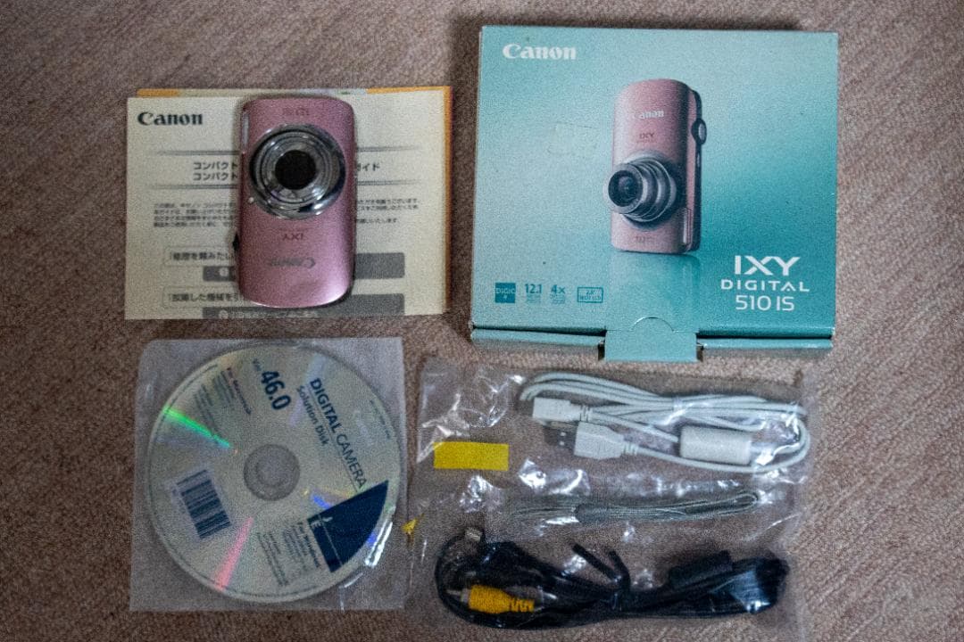 Canon IXY510IS(PK) ピンク 動作品・付属品多数・箱入