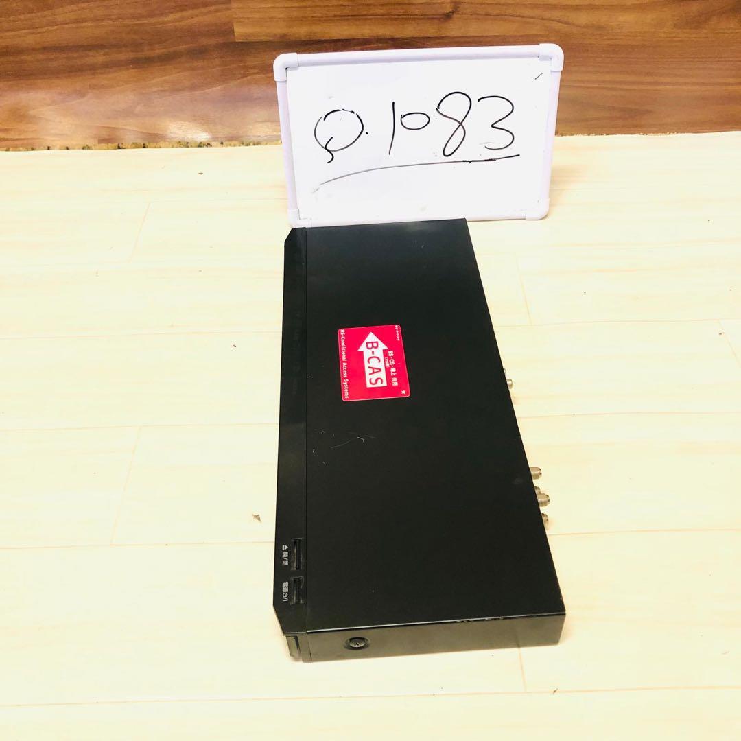 パナソニック ブルーレイレコーダー DMR-BRW1000動作品