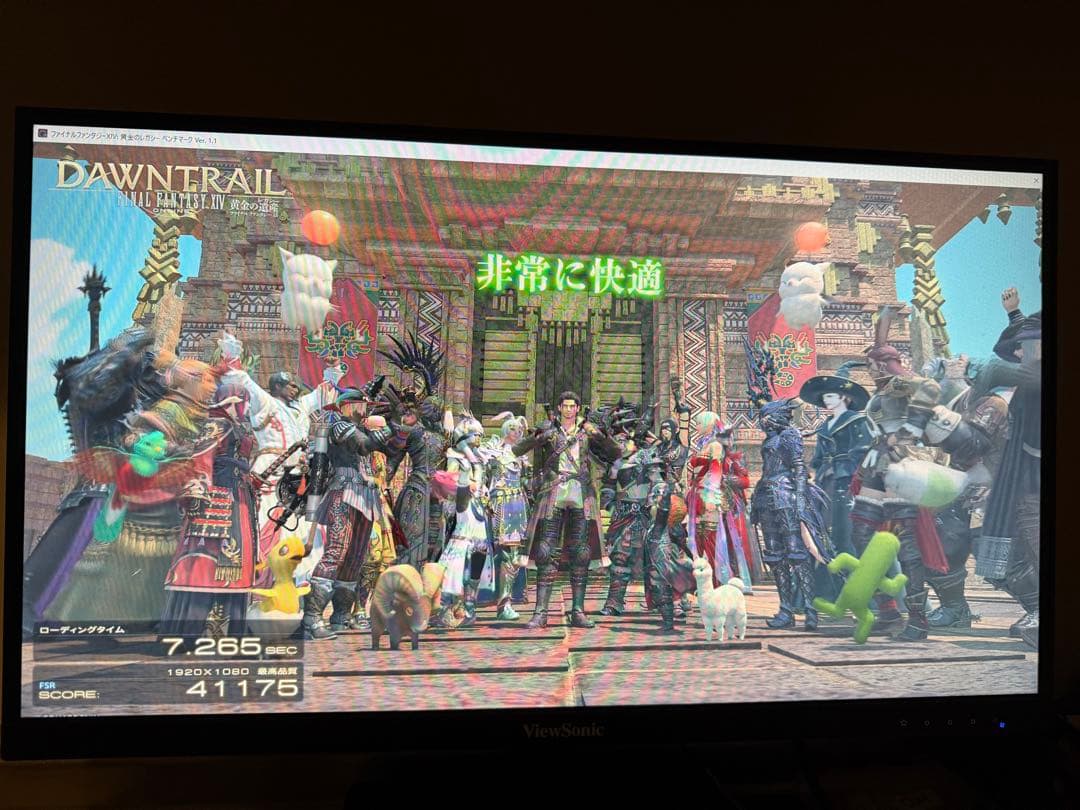 ryzen9 9950x3d RTX5080 黒 ゲーミング ハイエンド