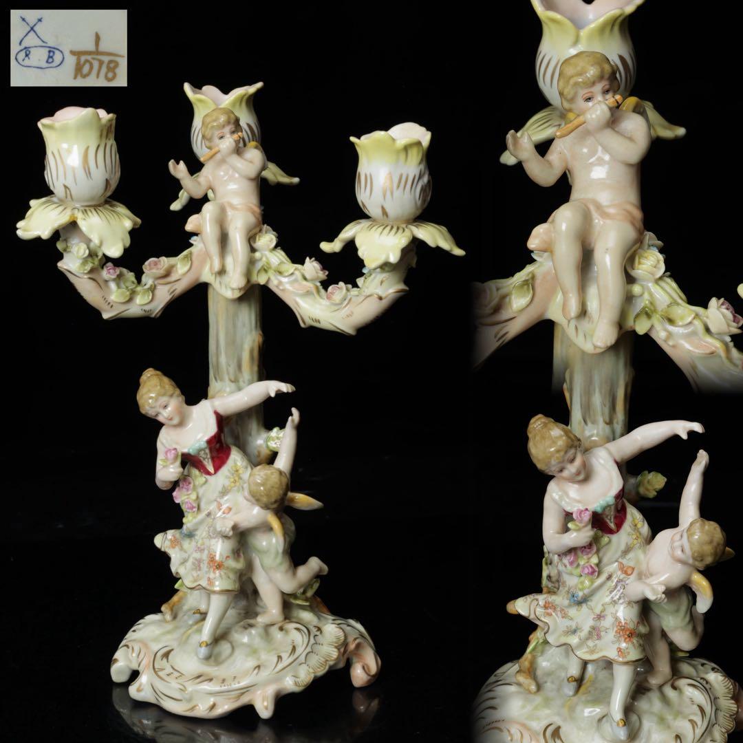 空*色様 マイセン 燭台 天使 薔薇 色絵 キャンドルスタンド 細密造 アンティ