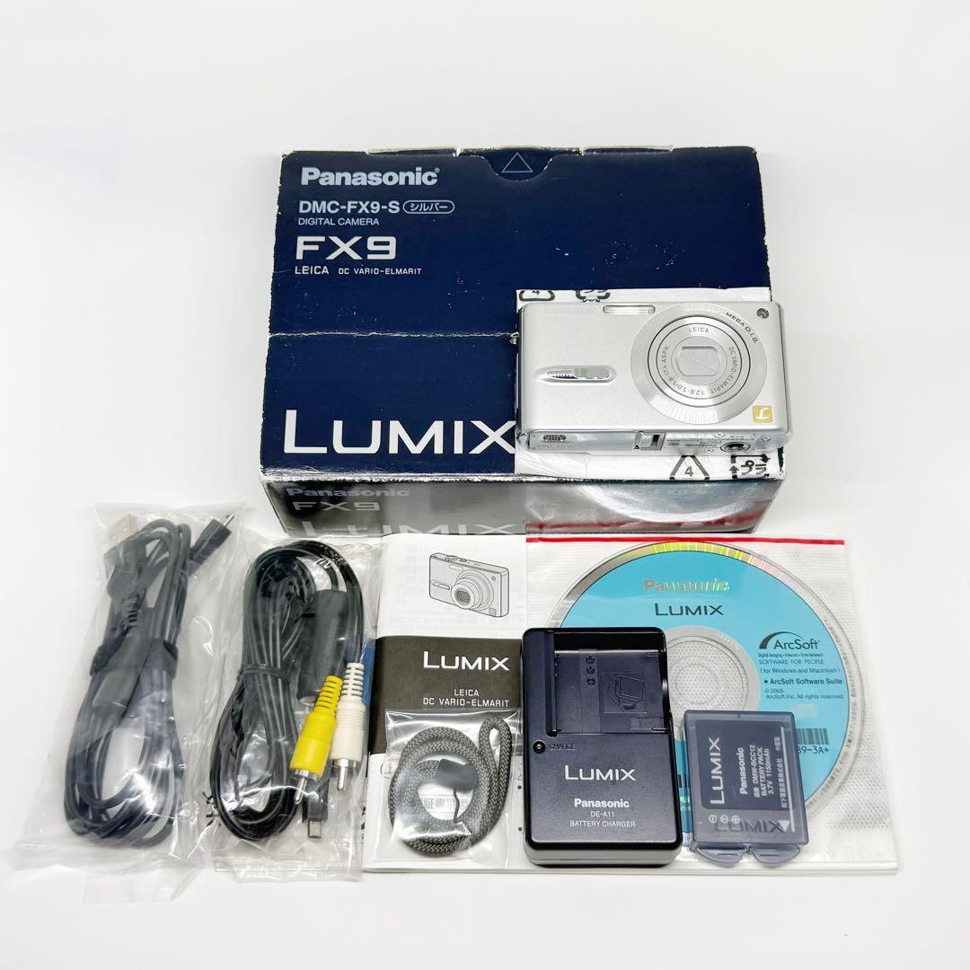 Panasonic LUMIX DMC-FX9-S シルバー コンデジ