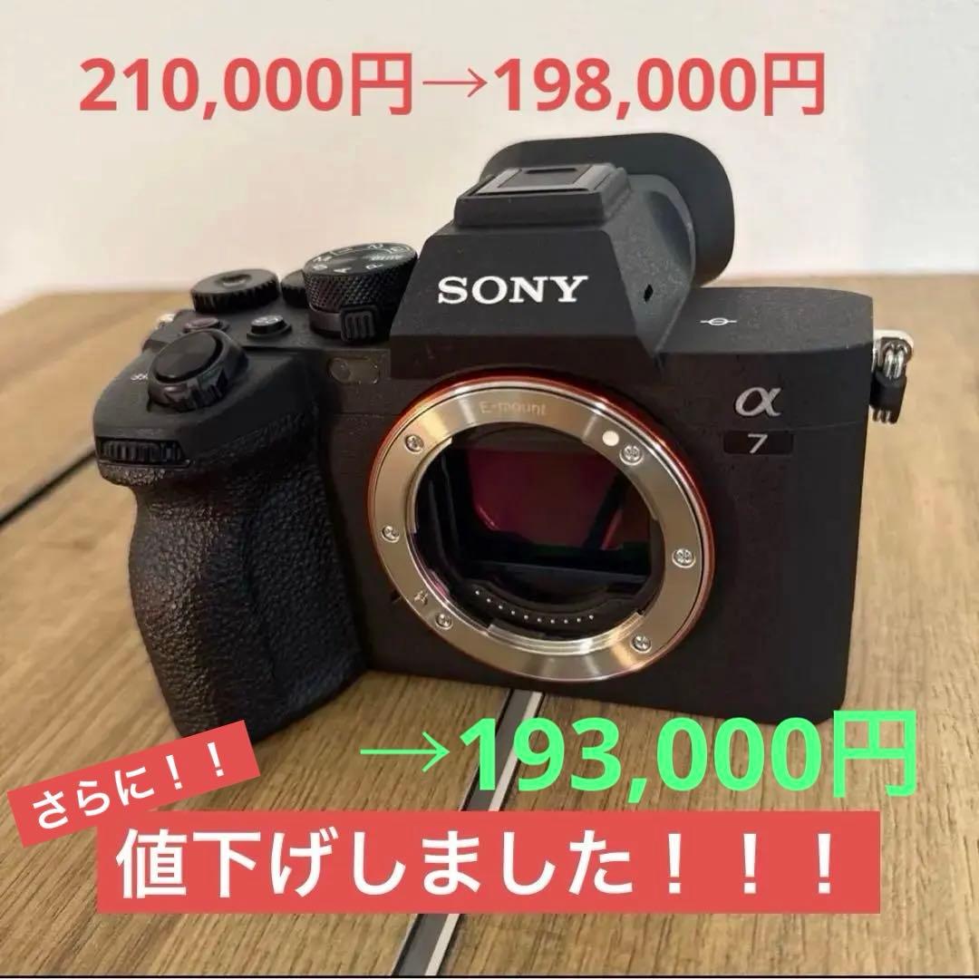 SONY α7Ⅳ ミラーレス一眼カメラ