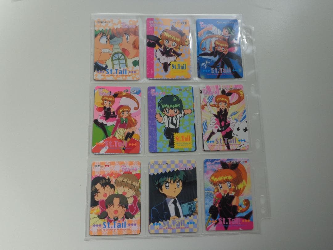 【フルコンプ】怪盗セイントテール カードダス アマダ