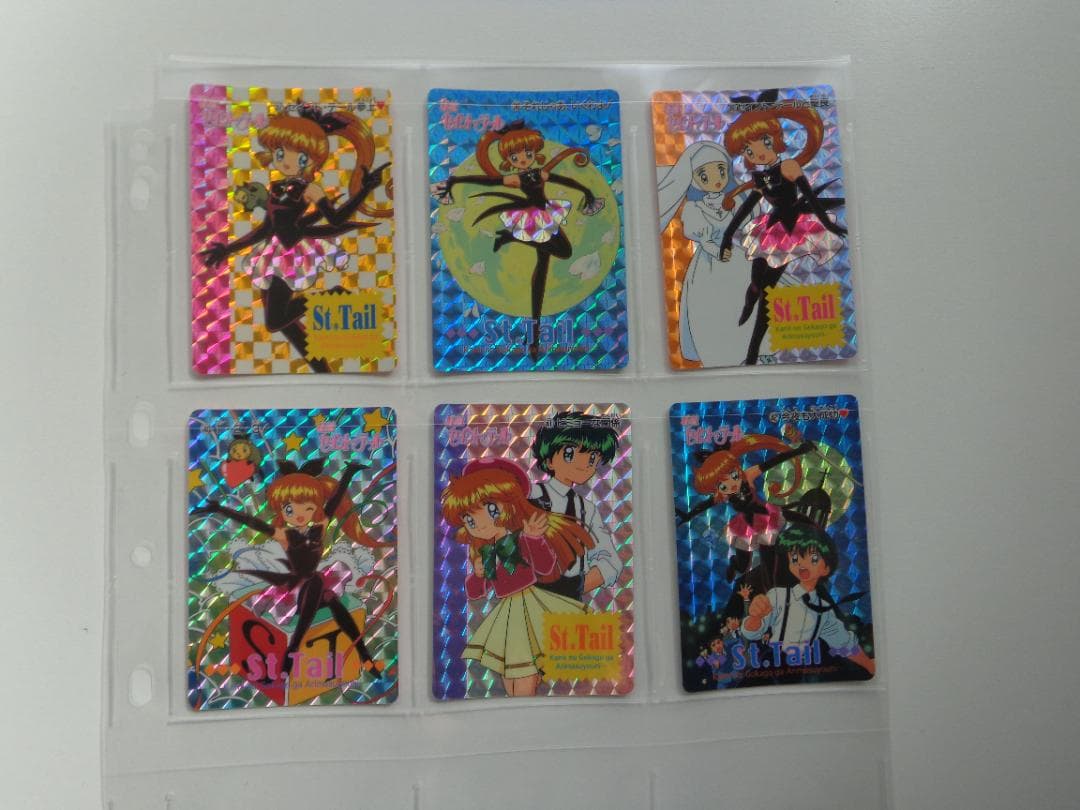 【フルコンプ】怪盗セイントテール カードダス アマダ