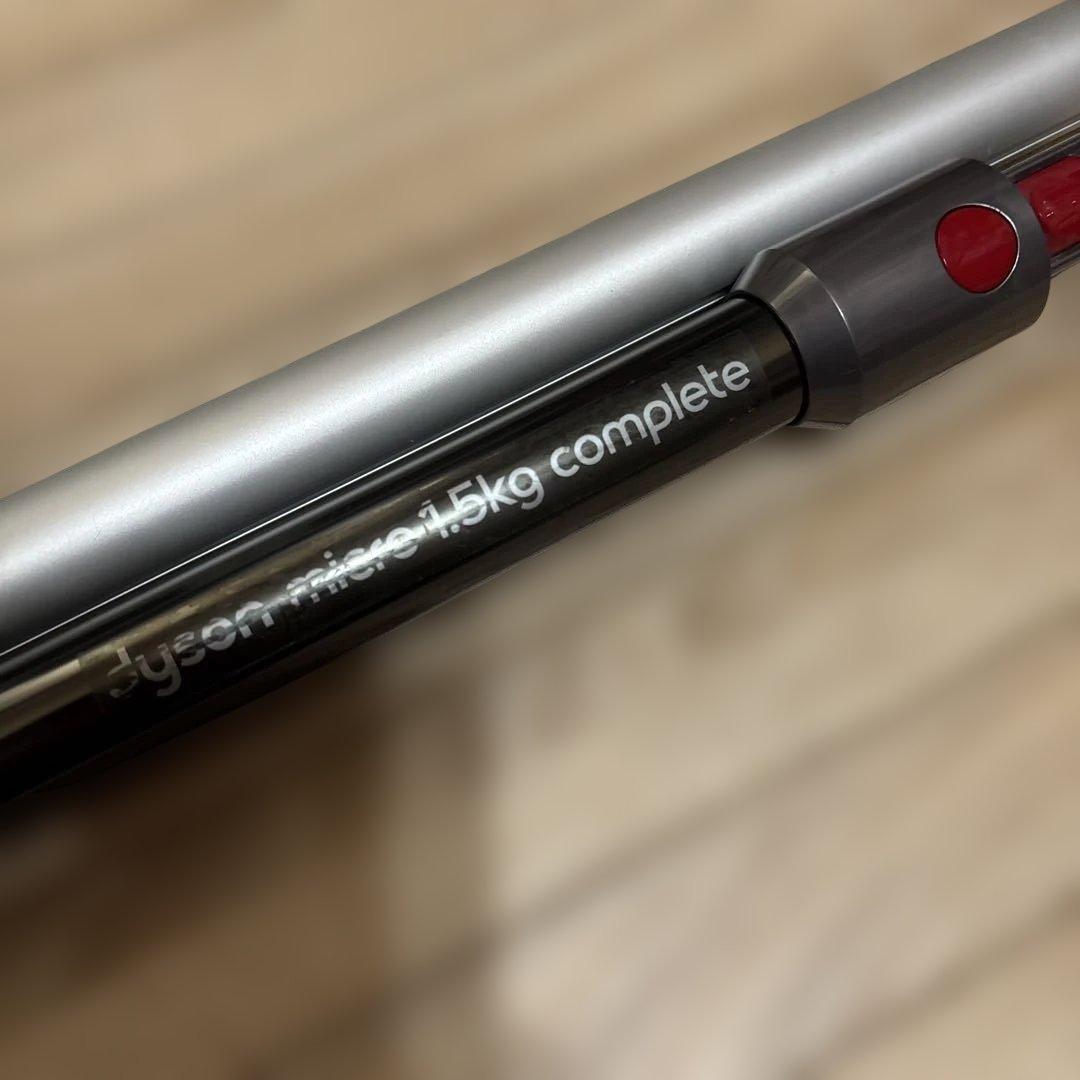 dyson SV21 本体　動作品