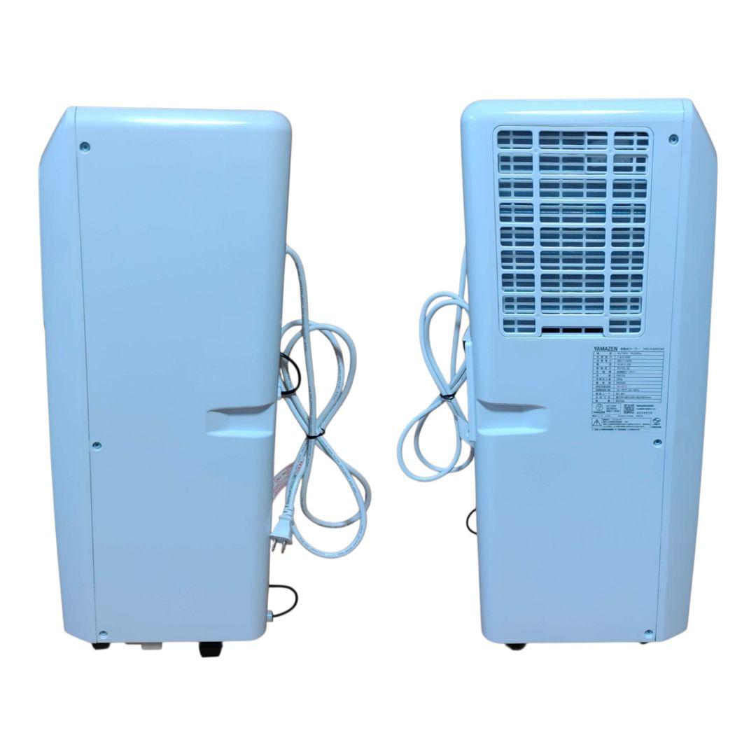 山善　スポットクーラー　移動式クーラー　エアコン 除湿 冷房　YEC-K223