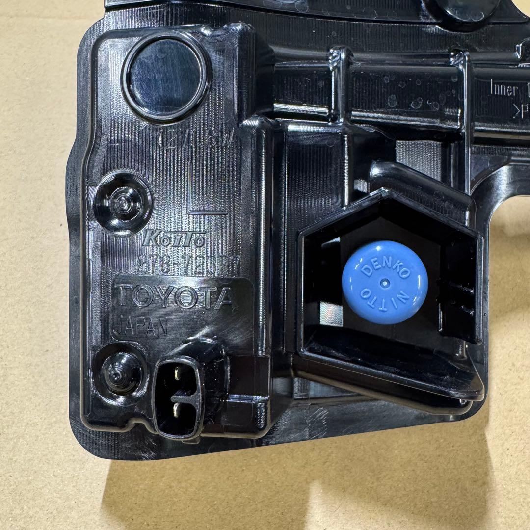 ☆新車外し プリウス アクア 純正アクセサリーランプ デイライト