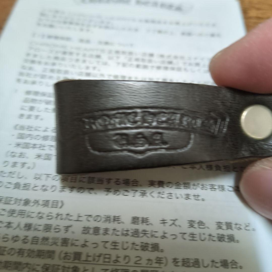 最終値下げ　無修正インボイス付き　クロムハーツ　ベルトループ　クロスボール