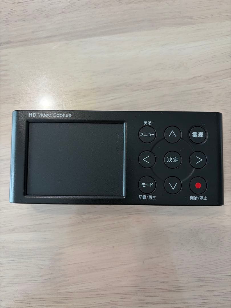 I-O DATA ビデオ　ゲーム　キャプチャー　GV-HDREC