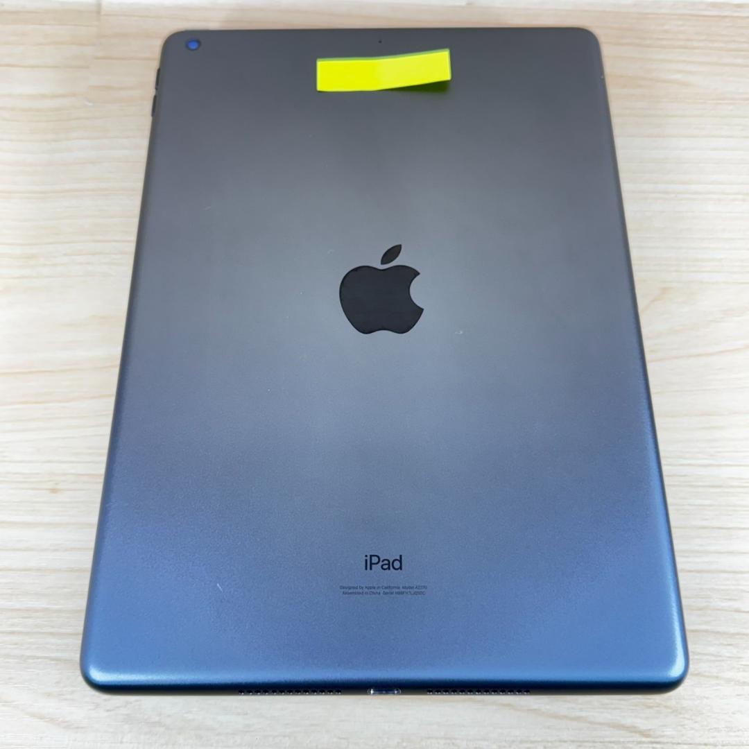 P237 iPad 第8世代 32GB Wi-Fi おまけ付き