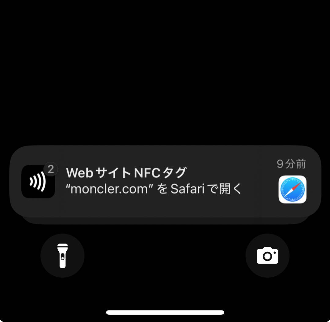 モンクレールMAYAダウンジャケット 【並行輸入品】大幅値下げ⭕️