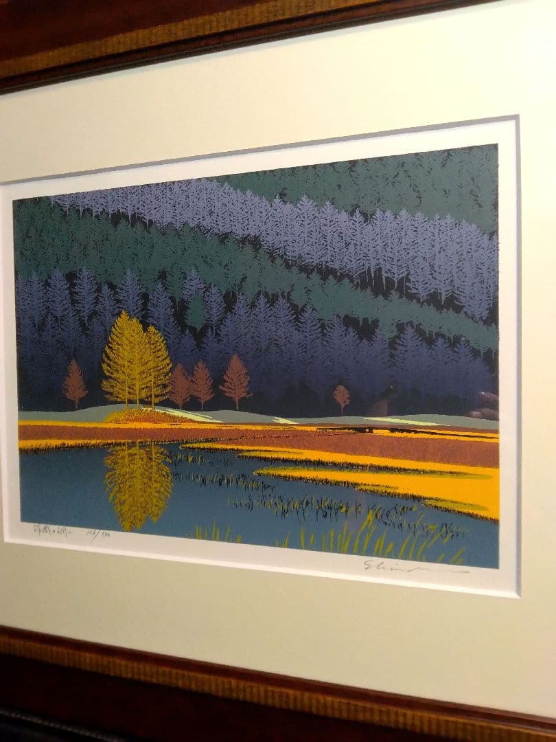 シルクスクリーン　版画　小暮真望「錦織の調べ」　限定500部 直筆サイン　裏書