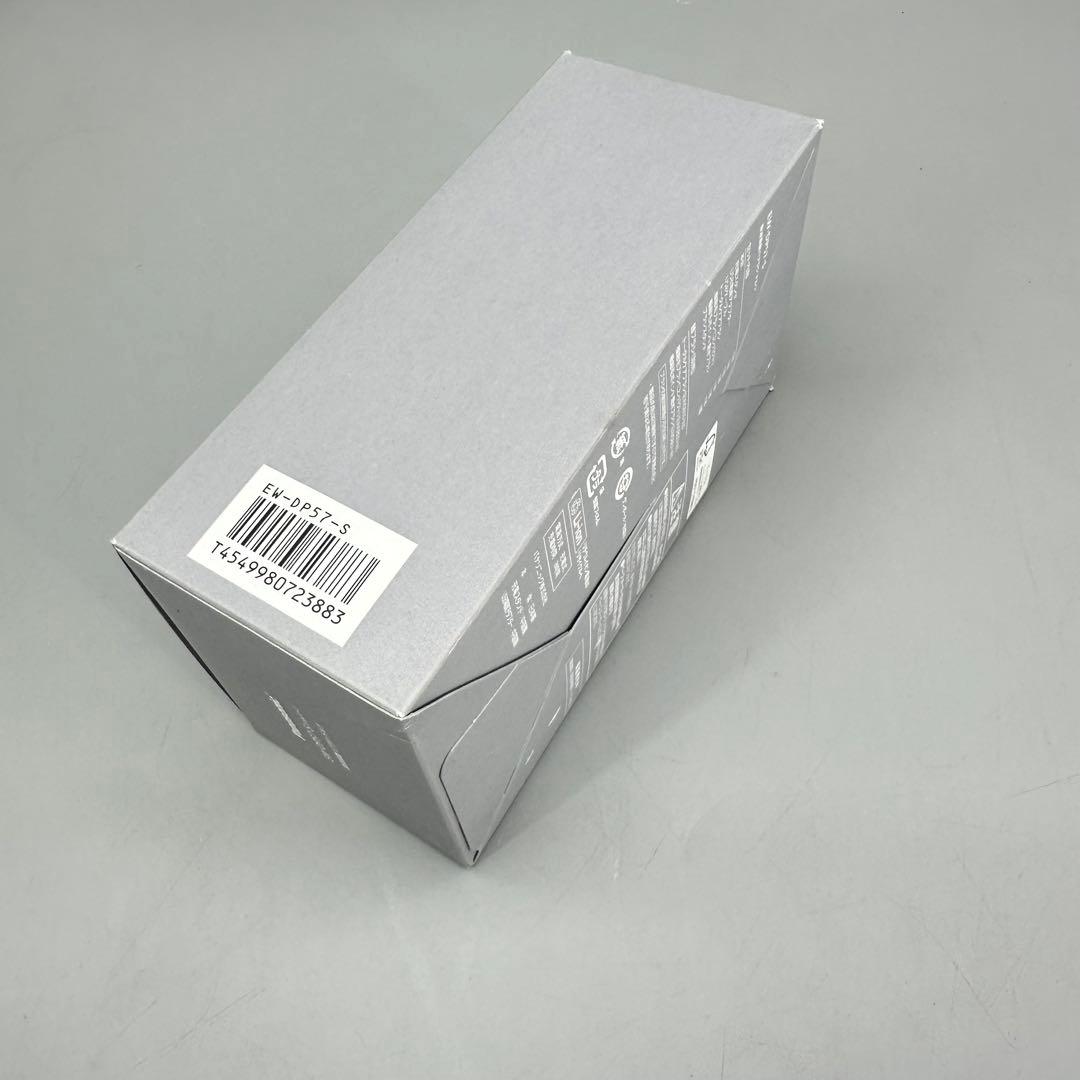 【新品 未使用 未開封】パナソニック 電動歯ブラシ シルバー EW-DP57-S