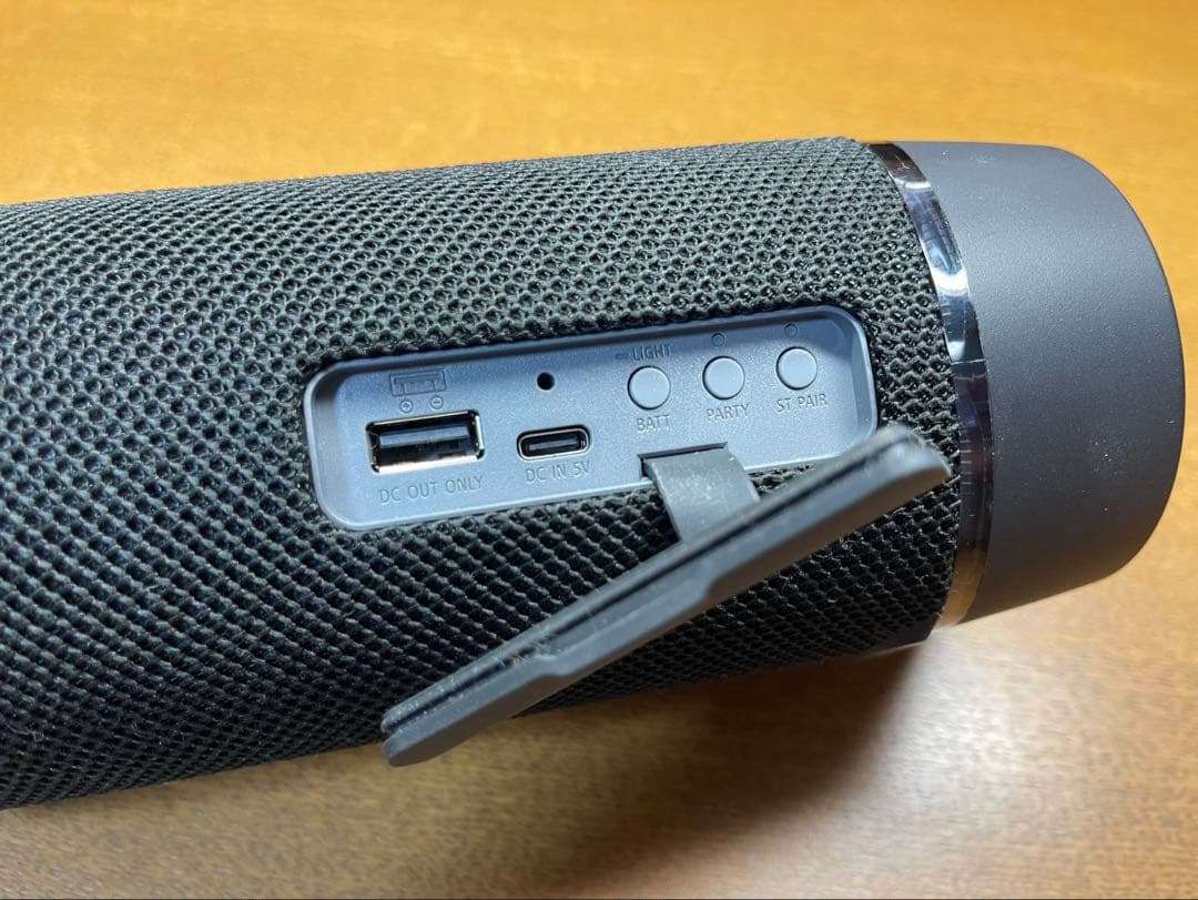 SONY SRS-XB33 ワイヤレスポータブルスピーカー