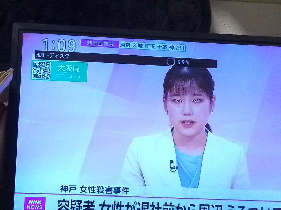 即発送!動作確認品！TOSHIBAレグザDBR-W508ブルーレイレコーダー