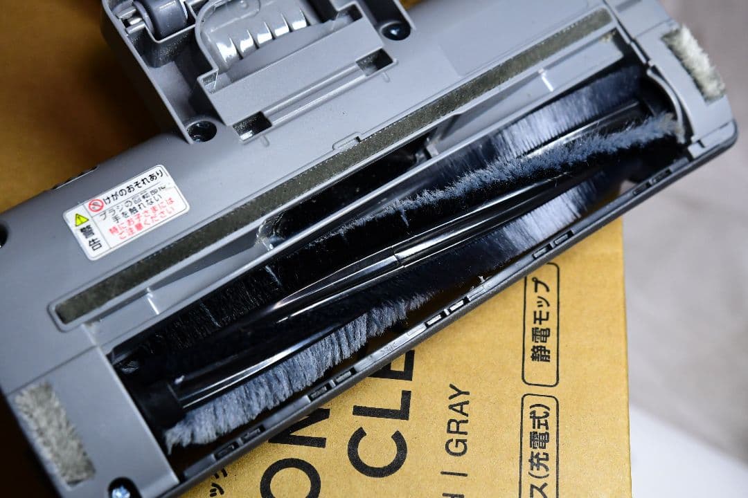 アイリスオーヤマスティッククリーナー スタンドモップAZ-SCD-185PM