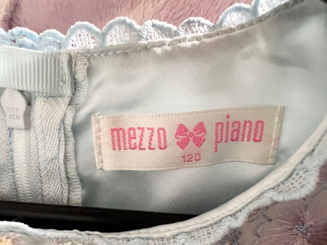 メゾピアノ　ワンピース　ジャケット　mezzo piano