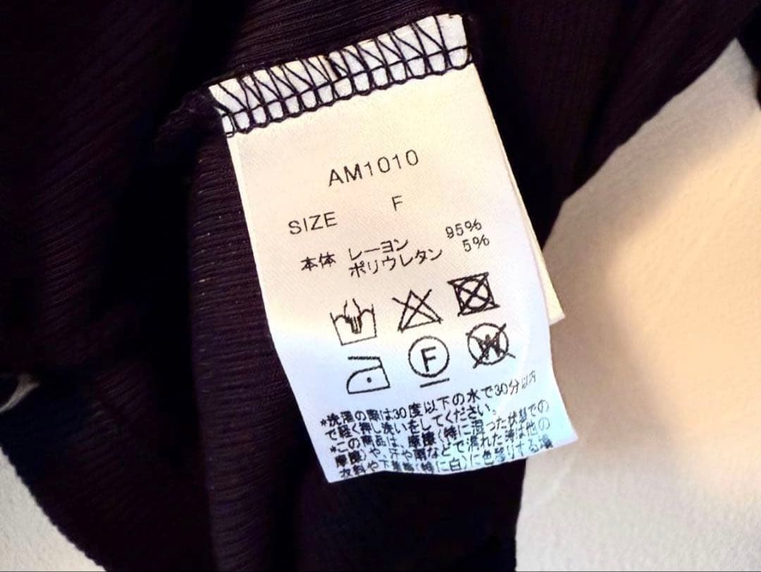 andmary Ravi fur tops ブラック 付属リボンなし