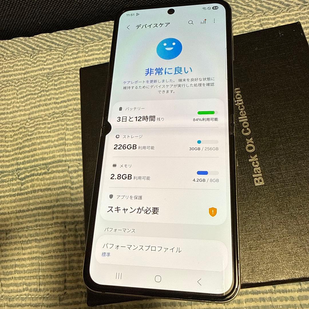 R*I様 [オークション]Galaxy Z Flip5 256GB SIMフリー