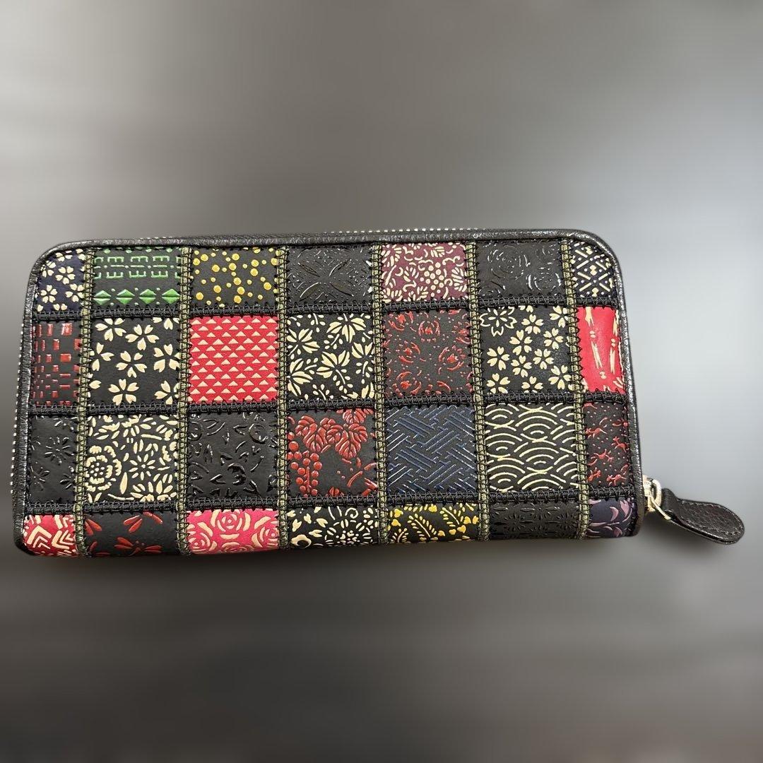 【新品未使用】前川印傳　パッチワークデザイン 長財布　マルチカラー　199
