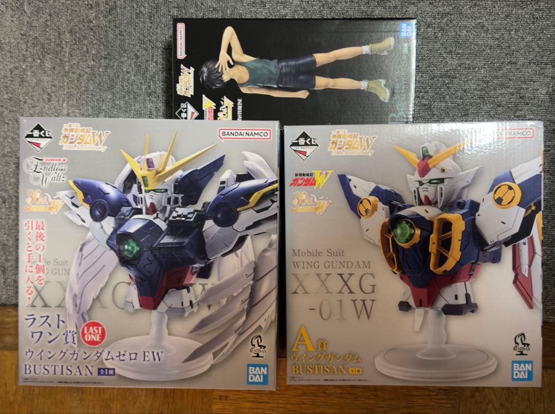 ガンダムW 一番くじ　A賞 B賞 ラストワン賞 3点セット　ウイング