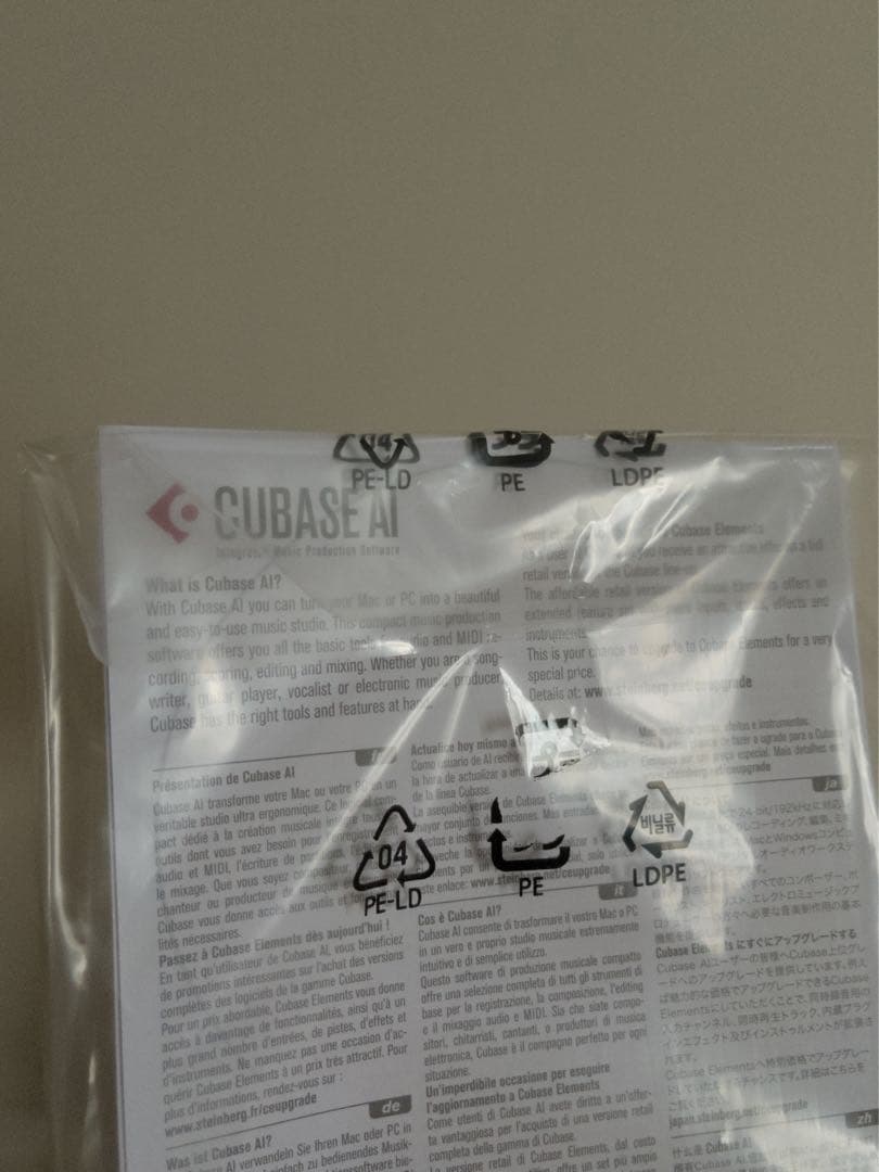 YAMAHA ヤマハ　AG06MK2