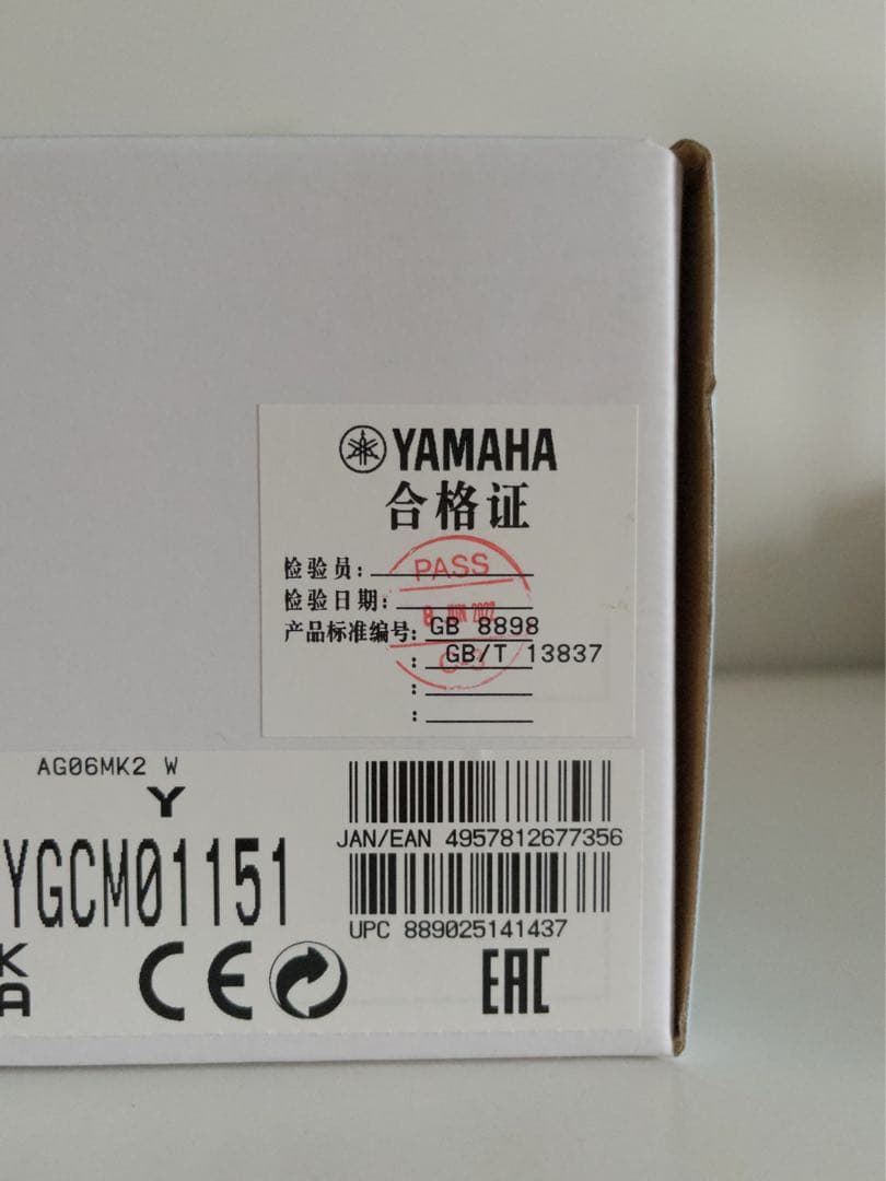 YAMAHA ヤマハ　AG06MK2