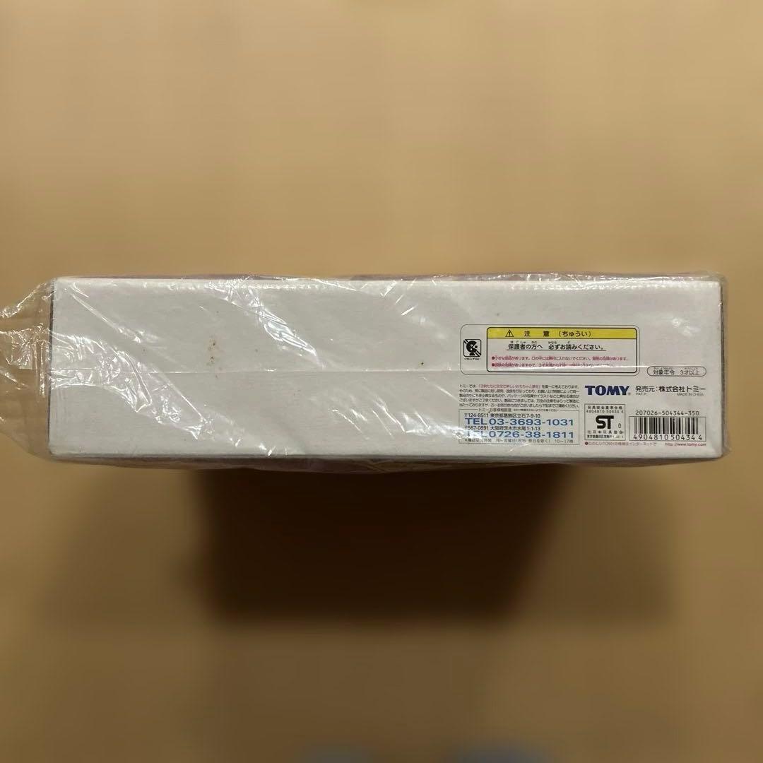 d*2様 トミカくじ30周年