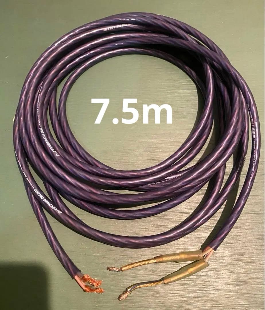 パイオニア　6Ns & OFC HYBRID STAR QUAD ケーブル7.5