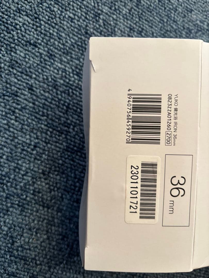 YUKO ストレートヘアアイロン 36mm