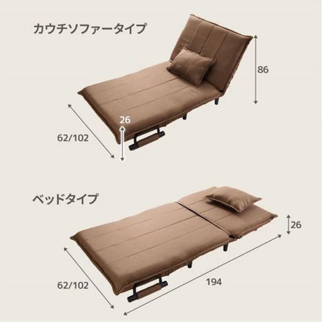 3WAYソファベッド　62幅　ブルー　新品アウトレット