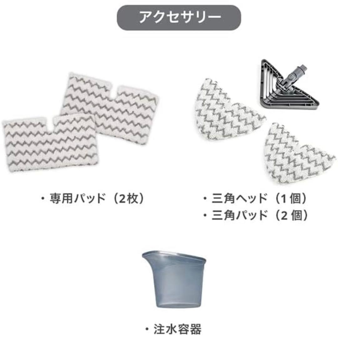 新品未使用 Shark シャーク スチームモップ ピンク