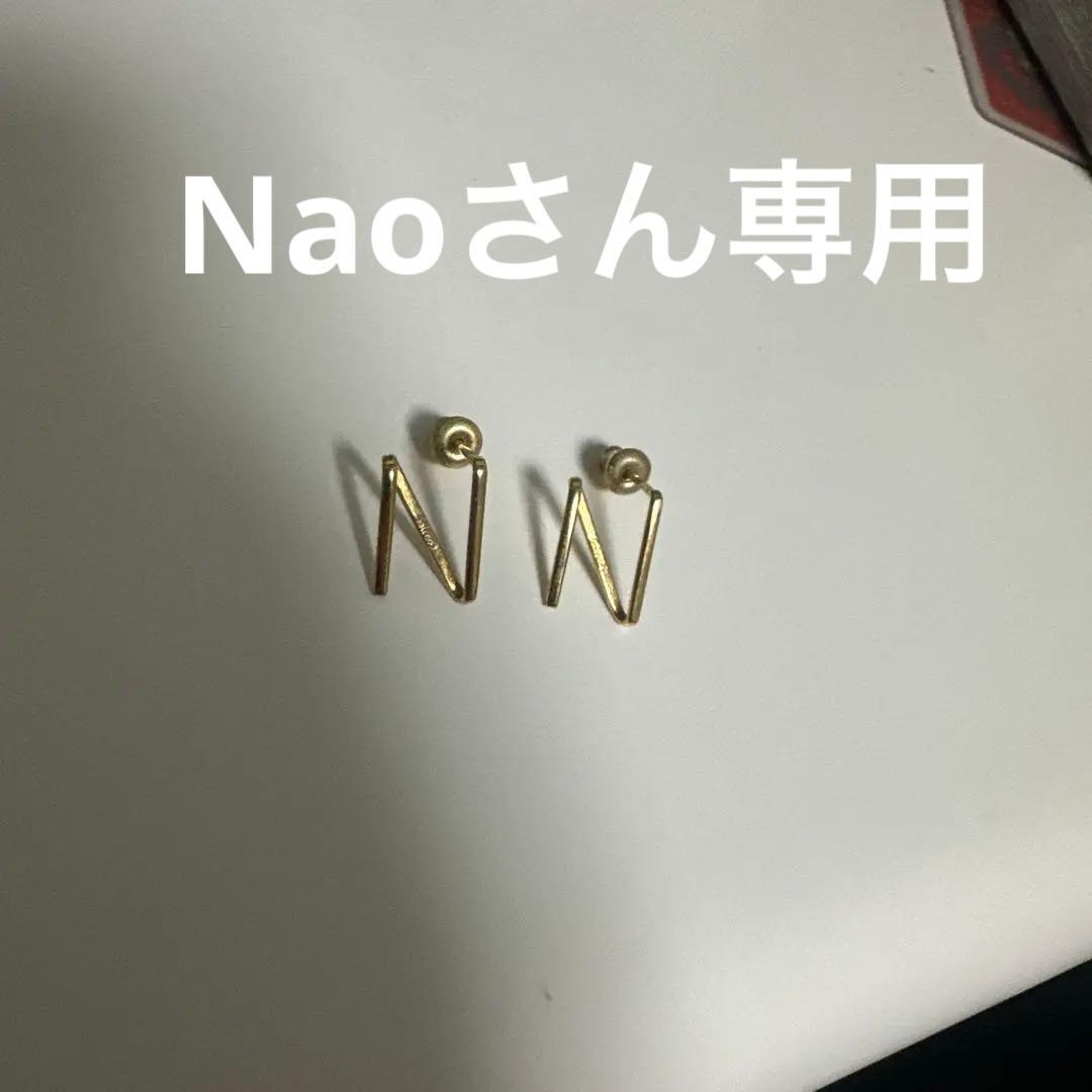 Soireeo Nissy Nピアス