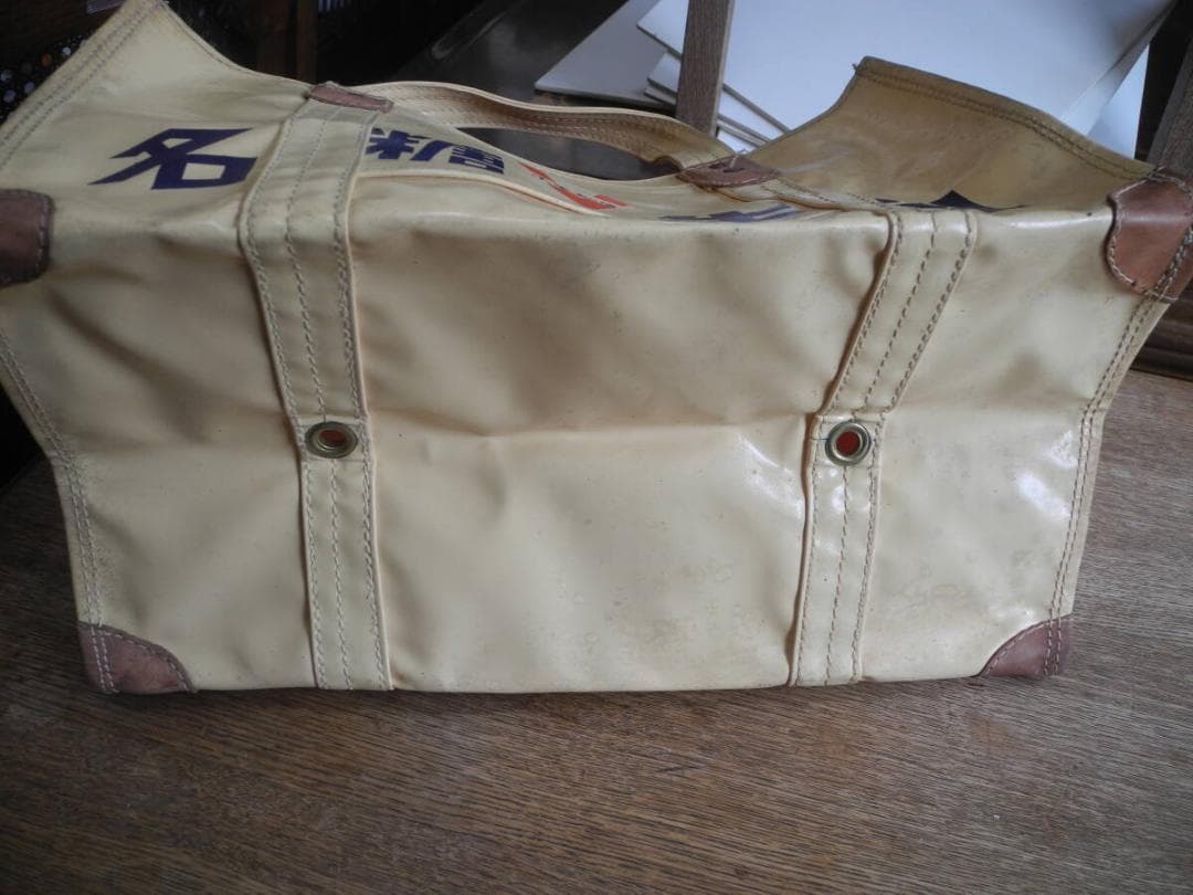 C495）名糖牛乳ホモビタ　販売用バッグ　牛乳配達袋（C