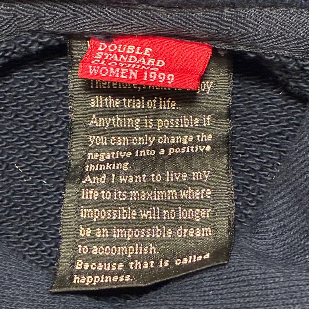 DUUBLE STANDARD CLOTHING パーカー ネイビー ワッペン
