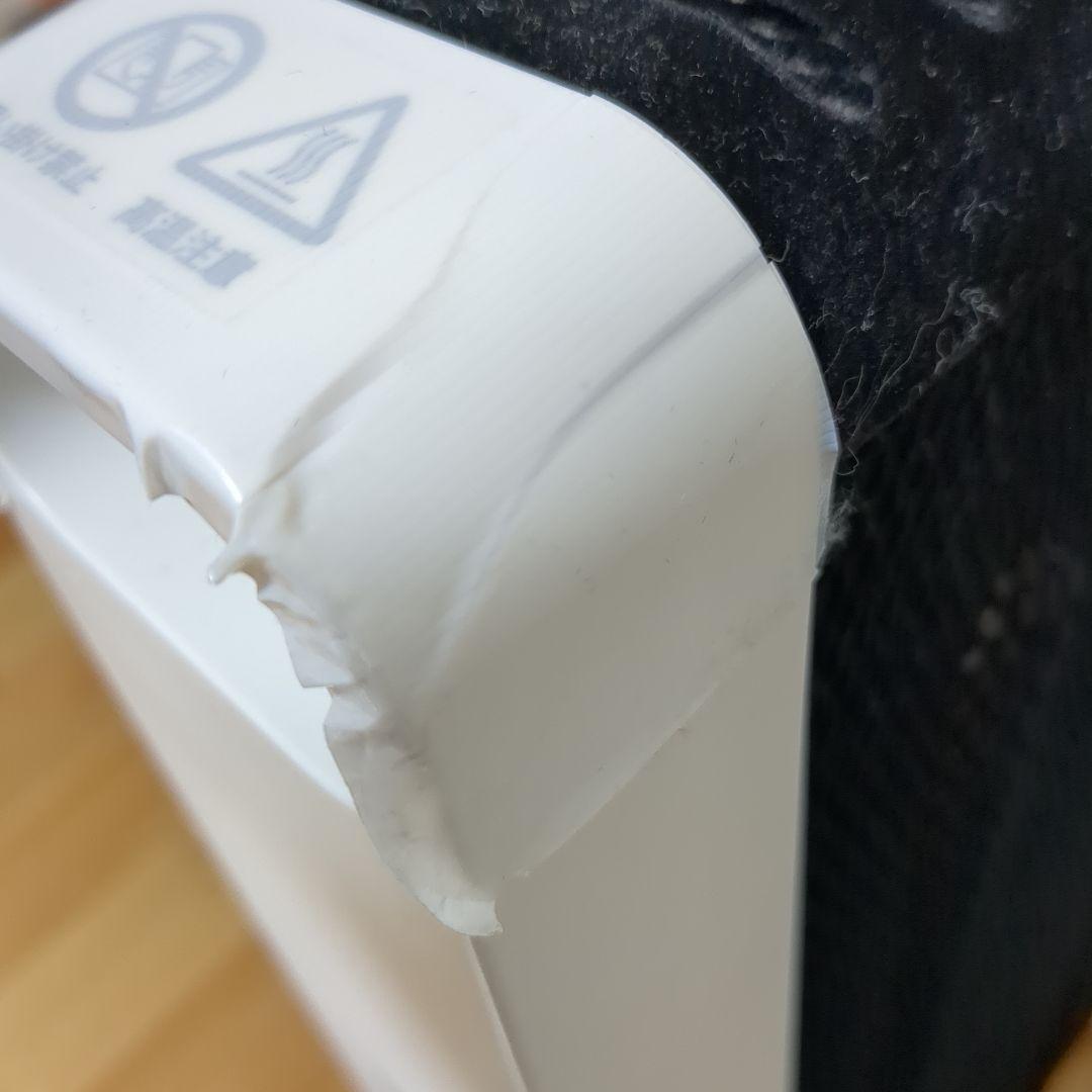 遠赤軽量ヒーター SN-M251 siroca