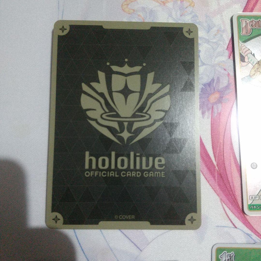 風真いろは プロモ Debut 1st UR ホロライブ　ホロカ