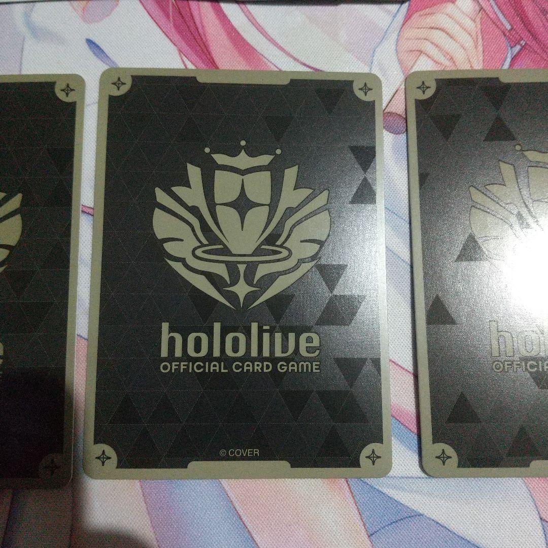 風真いろは プロモ Debut 1st UR ホロライブ　ホロカ