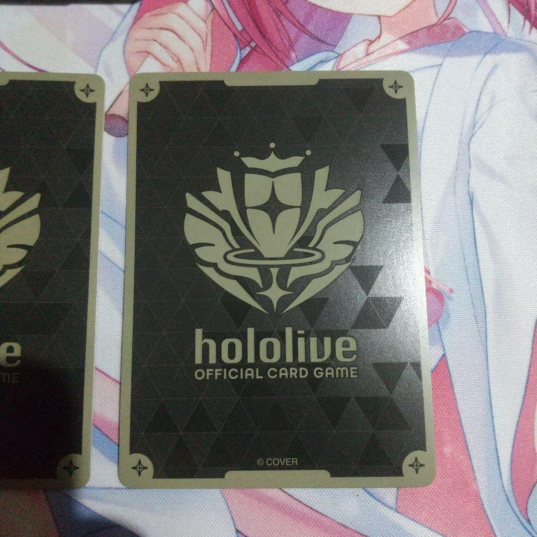 風真いろは プロモ Debut 1st UR ホロライブ　ホロカ