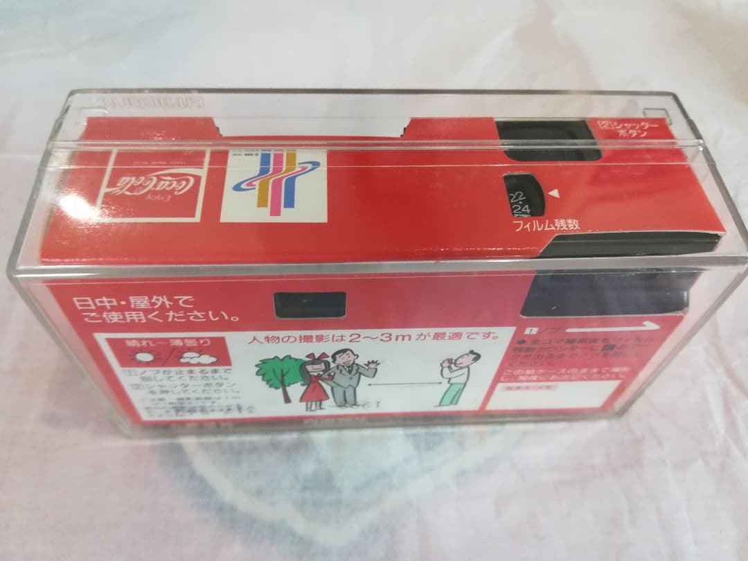 【レア】非売品　富士フィルム　写るんです　コカ・コーラ　新品未使用