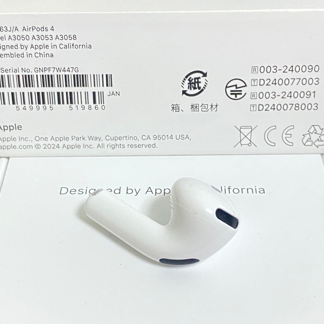 ［正規品］AirPods 4 第四世代 R アイポーズ　R ANC 右耳