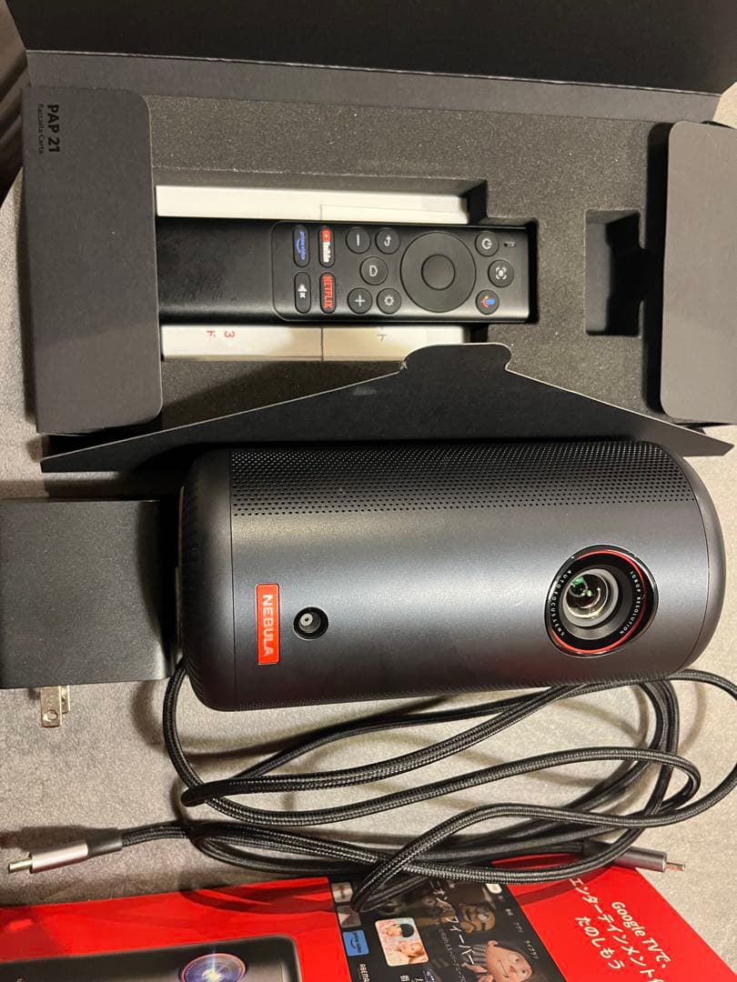 Anker モバイル　プロジェクター　Nebula Capsule 3