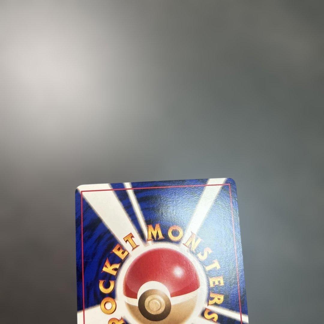 サンダー クイックスターターギフト　旧裏　キラ　マークなし