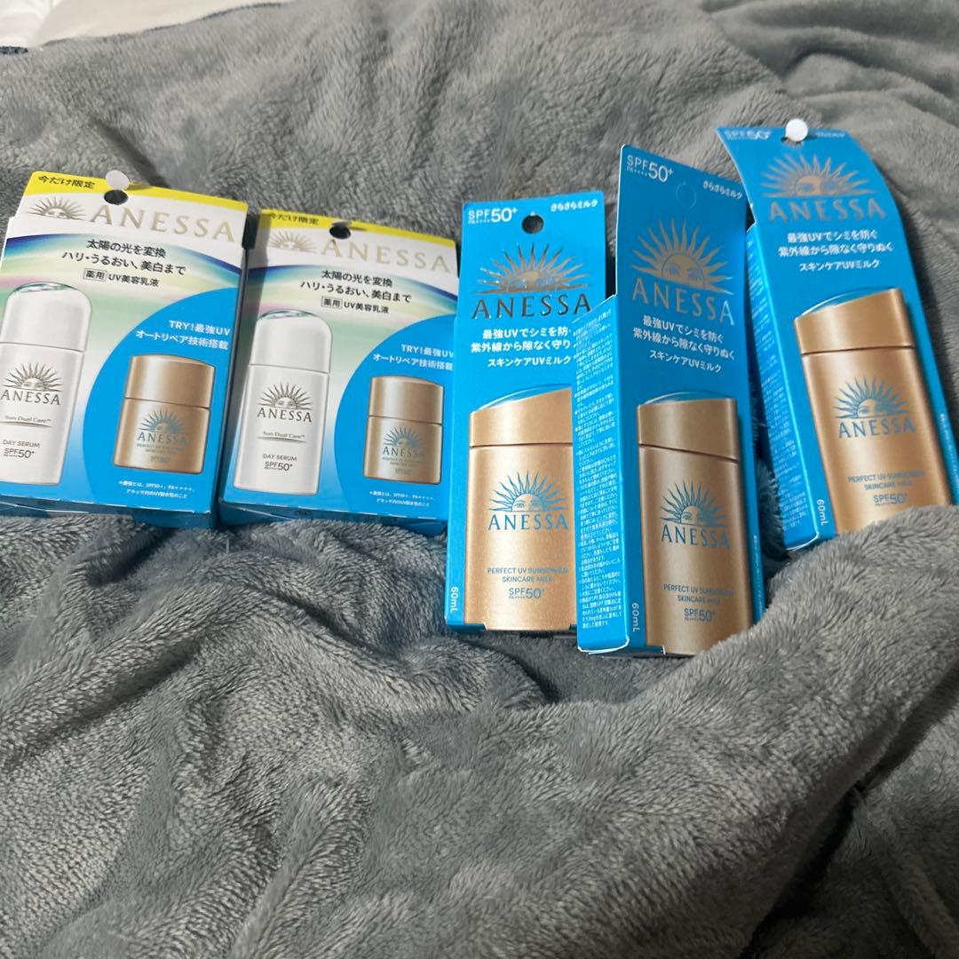 【激安】アネッサ詰め合わせ