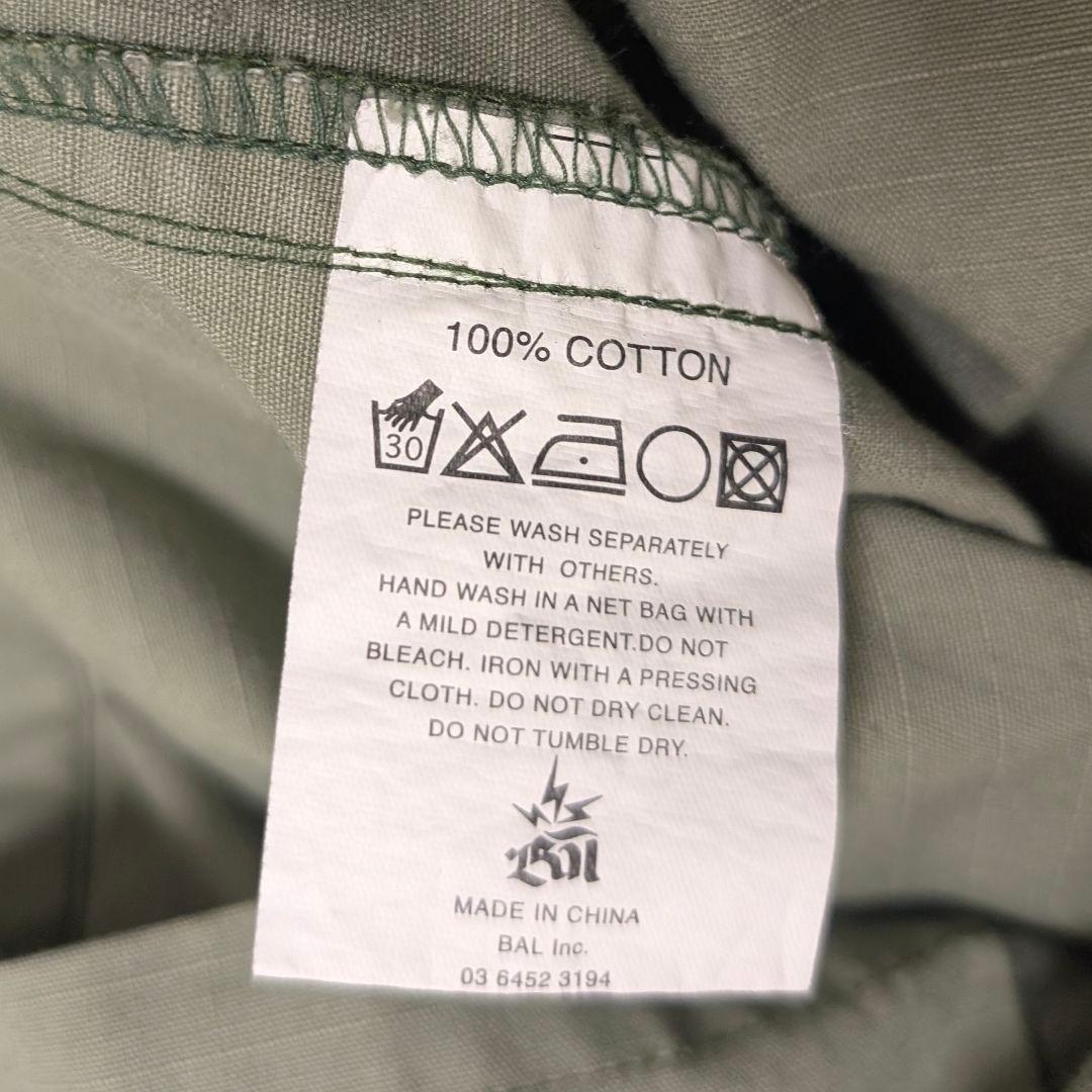 【希少】BAL バル 刺繍 ミリタリーシャツ リップストップ カモフラ 切替 L