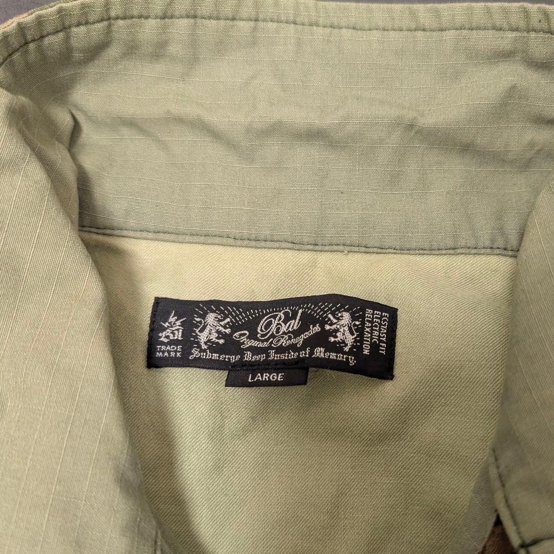 【希少】BAL バル 刺繍 ミリタリーシャツ リップストップ カモフラ 切替 L