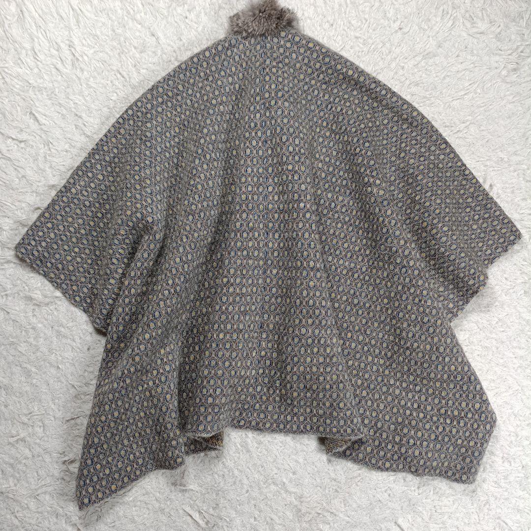 45R　ウールポンチョ　ラビットファー　ケープ　総柄　フリーサイズ